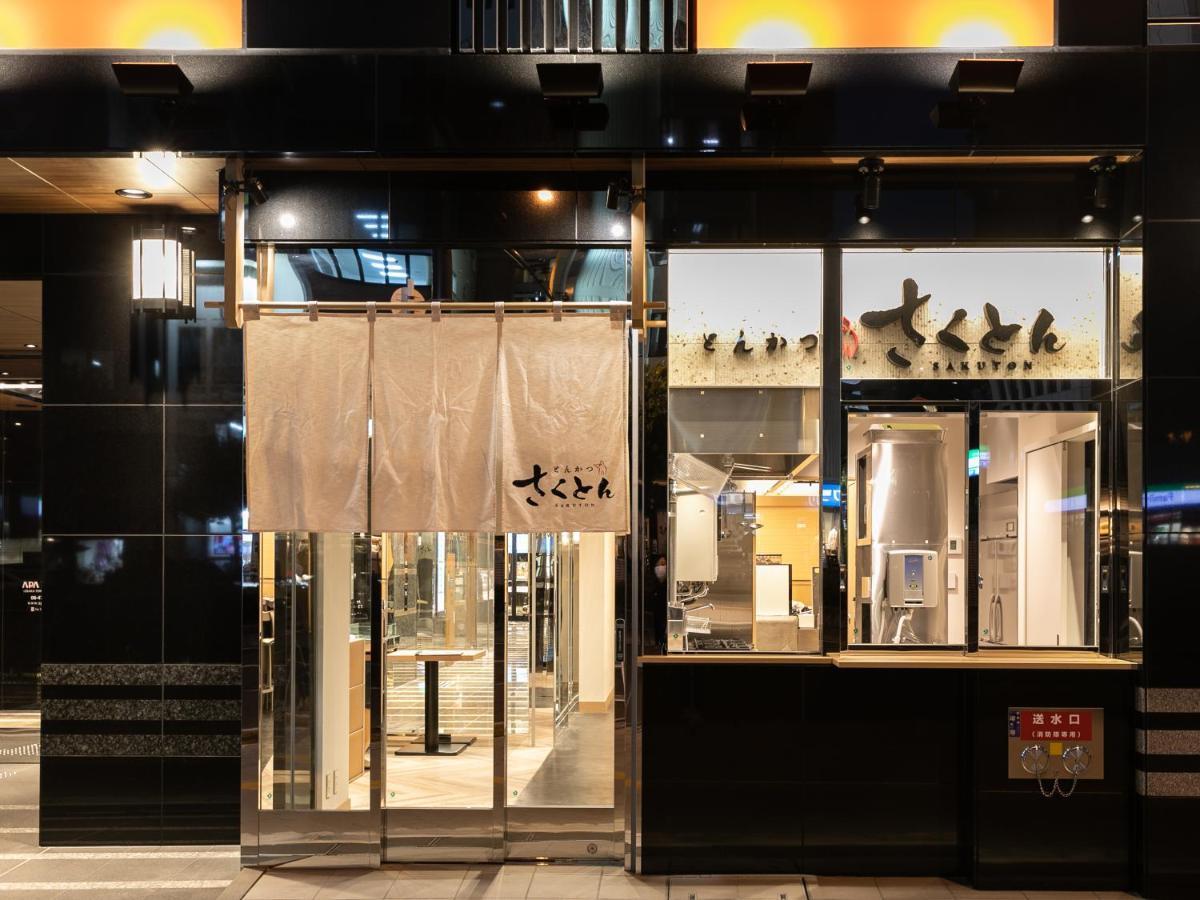 Apa Hotel Osaka Temmabashi Ekimae Kültér fotó