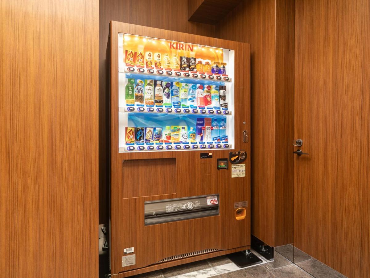 Apa Hotel Osaka Temmabashi Ekimae Kültér fotó