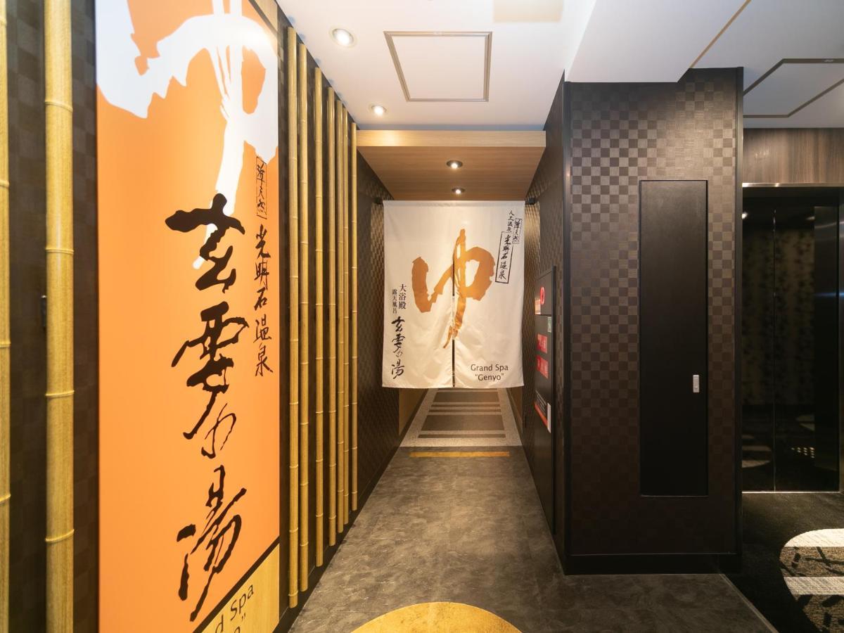 Apa Hotel Osaka Temmabashi Ekimae Kültér fotó