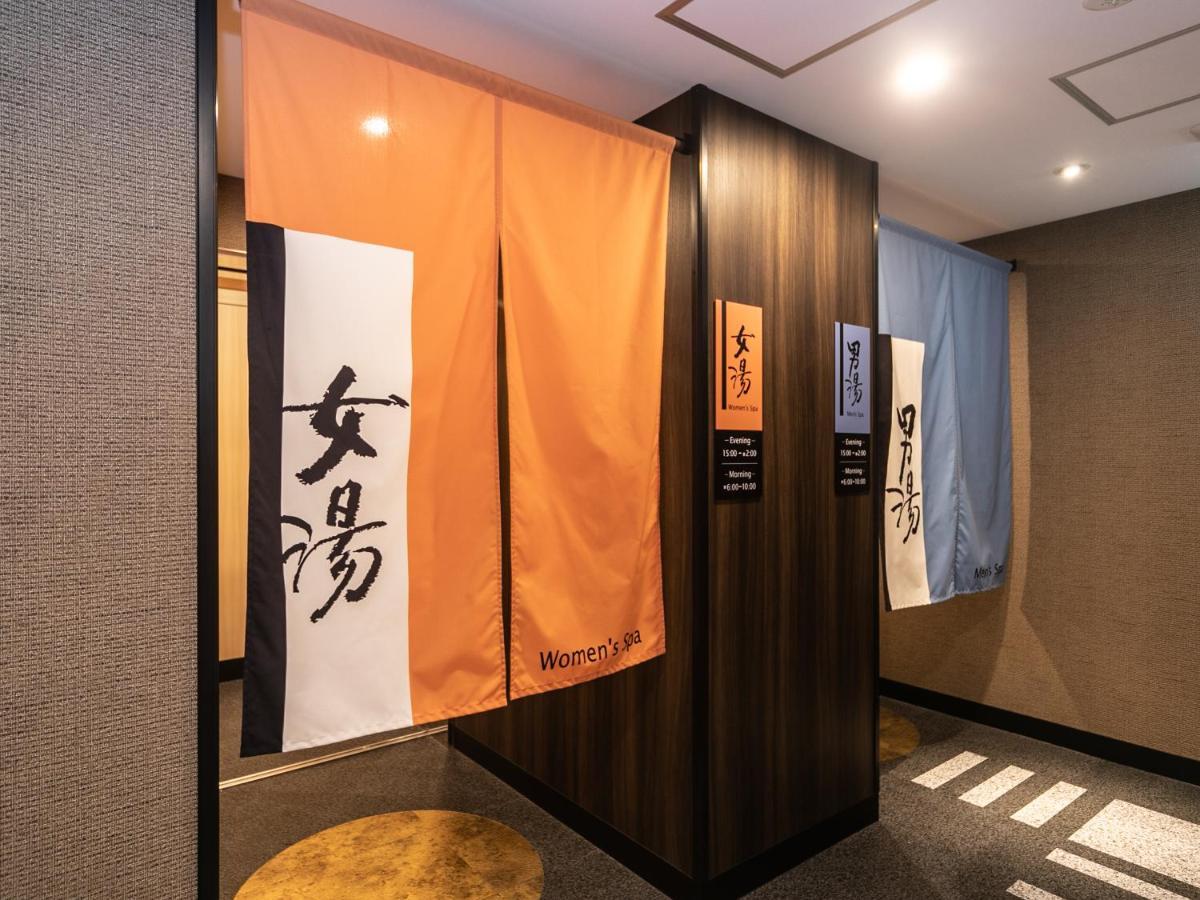 Apa Hotel Osaka Temmabashi Ekimae Kültér fotó